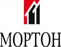 Наша компания в 2016 г. подписала контракт с компанией ГК «МОРТОН»
